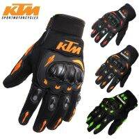 ❦♛▩ KTM summer breathable motorcycle full-finger gloves off-road racing motorcycle riding gloves motorcycle anti-fall gloves