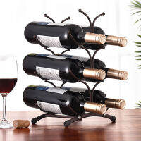 ชั้นวางไวน์แบบยุโรปเหล็กดัดย้อนยุค ชั้นวางขวดไวน์ 23*16*35.5cm wrought iron wine rack