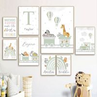 ส่วนบุคคล Nursery Wall Art ภาพวาด Boho Rainbow Giraffe Lion Elephant Custom ชื่อภาพวาดผ้าใบโปสเตอร์และภาพพิมพ์สำหรับตกแต่งห้อง