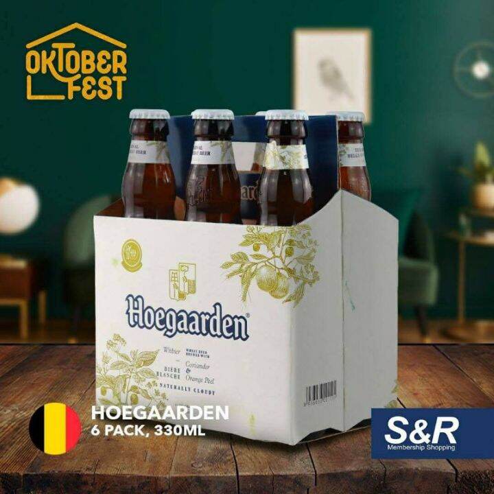 Hoegaarden Wheat Beer with Coriander and Orange Peel and 6 bottles Lazada PH