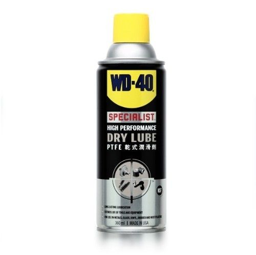 wd-40-สเปรย์หล่อลื่นผสมสารเทฟลอน-ชนิดแห้งเร็ว-ไม่ทิ้งคราบ-specialist-dry-lube-ptfe-ขนาด-360-ml