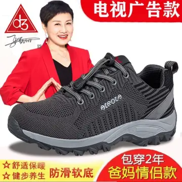 Walking shoes for 2025 older men