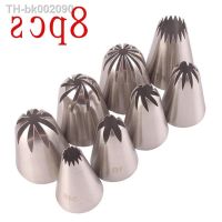 ✲卐 1/8Pcs Large Russian Stainless Steel Pastry Nozzles Icing Piping Tips Cream Rose Cake Set Decorating Cupcake Baking Tools