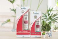 Himalaya Herbals Under Eye Cream ครีมใต้ตาหิมาลายา