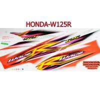 สติ๊กเกอร์ติดรถมอเตอร์ไซด์ สำหรับ HONDA-W125R ปี2005 สีส้ม ชมพูสะท้อน