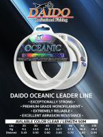 สายช็อคลีด DAIDO LEADER LINE OCEANIC 50เมตร คุณภาพสุดพรีเมียร์