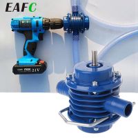 Portable Electric Drill Pump Heavy Duty Self-Priming Hand Electric Drill Mini Water Pump Home Garden Centrifugal Home Garden