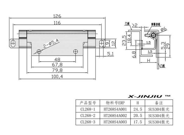 hot-๑-hardware-accessories-spring-plug-pin-xjj-268-mechanical-equipment-latch-304-stainless-steel-hinge