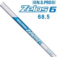 เพลาเหล็กกอล์ฟ Xu61aa N.s.pro Zelos 6ไม้กอล์ฟเพลาเหล็ก35-37.5นิ้ว