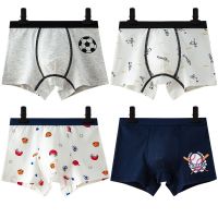 (TER)2Pcs Boys Underwear 2-15Y Childrens Clothes Astronaut Football Baseball Printing Kids Boxer Shorts Teen Underwear