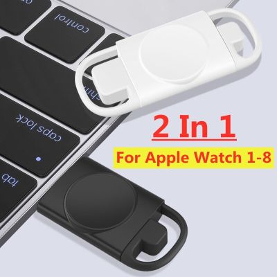 2 In 1 Magnetic Watch Wireless Charger for Apple Watch Series IWatch 8 7 6 5 SE 4 Fast Charging Dock Station Portable Type C USB