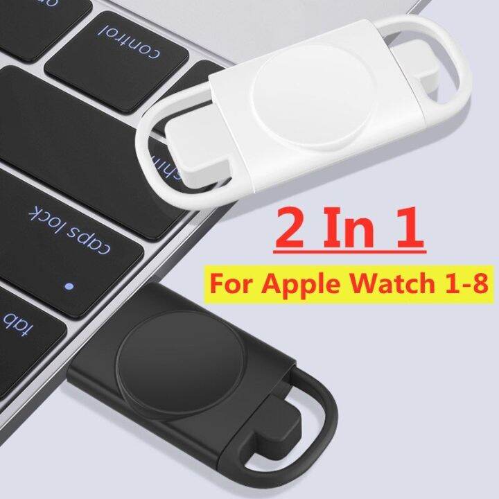 2-in-1-magnetic-watch-wireless-charger-for-apple-watch-series-iwatch-8-7-6-5-se-4-fast-charging-dock-station-portable-type-c-usb