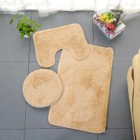 【YF】✲☎  3-piece bathroom non-slip solid carpet floor mat PV velvet toilet cover U-shaped cushion absorbent set