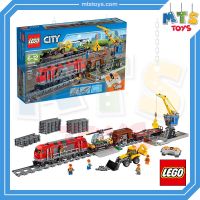 **MTS Toys**เลโก้แท้ Lego 60098  City  : Heavy Haul Train