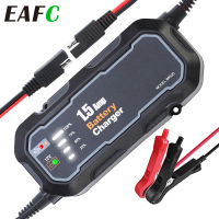 1500mA Motorcycle Battery Charger Automatic Smart Battery Charging Tool Maintainer for CarRVABoat Trickle Charger with LED