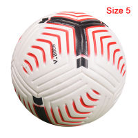 New Professional Soccer Balls Size 5 Size 4 Seamless PU Football Goal Team Match Outdoor Sports Training futbol bola de futebol