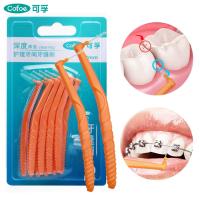 Cofoe 10Pcs/ Pack 0.7MM Interdental Brush Oral Hygiene Dental Cleaner Care Orthodontic Braces Cleaning Teeth Flossing Toothbrush Cusp