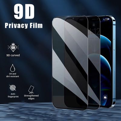 GENTLE MOMENT Privacy Protective Glass for IPhone 13 12 14 11 Pro Max XR XS Anti Spy for IPhone 13 Max 7 8 SE Screen Protector