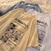 【HOT】❃ஐ Oversized Short Sleeve Shirt Man Hip Hop T-shirt Streetwear Loose Tee Printing Top