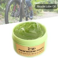 ✥☁∏ MTB Bike Lube Oil Bearing Lubrication Waterproof Sealing Improve Grease Maintenance For Bicycle Hub Bottom Bracket Headset Pedal