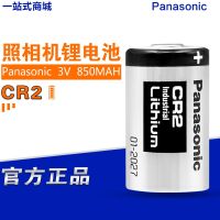 (2023/ใหม่) ✪ Panasonic CR2 Rangefinder Fuji กล้องโพลารอยด์ Mini25 Mini55 Mini50S แบตเตอรี่ลิเธียม