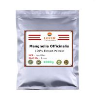 New Organic 100% Mangnolia Officinalis Extract Powder,USDA and EC Certified Magnolia Bark Extract,