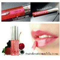 กลิ่นสตรอเบอรี่ (1แท่ง) Freshy Color Girl Magic Strawberry Lip Gloss by Preciosa พรีโคซ่า เฟรชชี่ ลิปกลอส เปลี่ยนสี