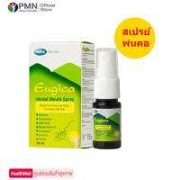 Mega We Care Eugica Herbal Mouth Spray 10ml เมก้าวีแคร์ ยูจิก้า เฮอร์บอล เม้าท์ สเปรย์