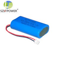 Lithium Vacuum cleaner battery 18650-2S 2500mAh 7.4V 3C power battery