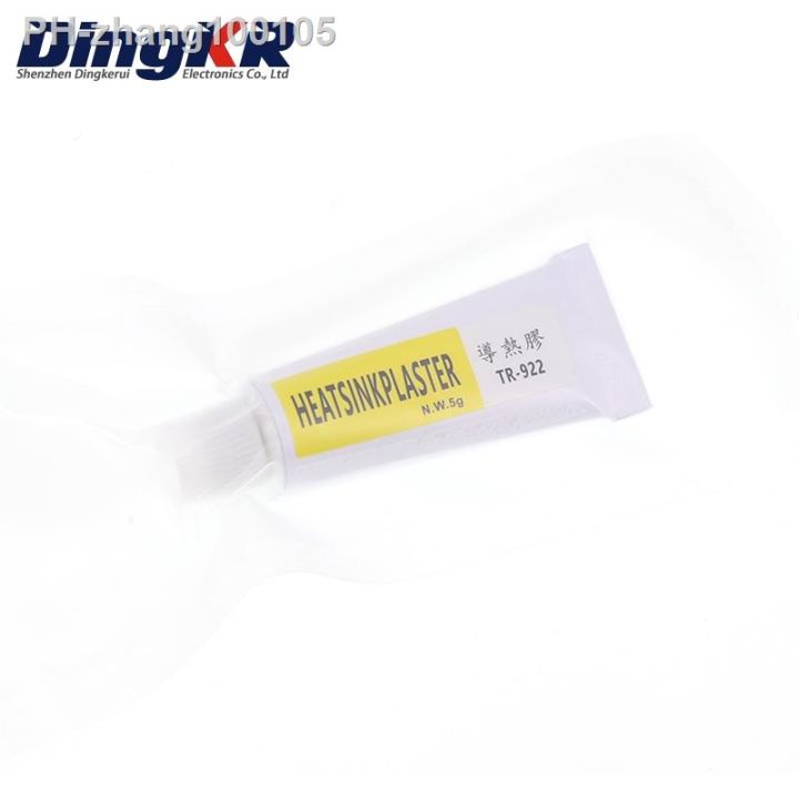 heatsink-plaster-thermal-silicone-adhesive-cooling-paste-strong-adhesive-compound-glue-for-heat-sink-sticky-st922