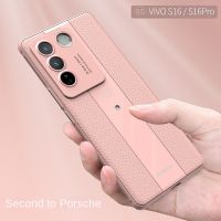 เคสโทรศัพท์กันกระแทกด้านข้างสำหรับ Vivo V27 Pro ป้องกันเลนส์มืออาชีพ S16ป้องกันลายนิ้วมือดีไซน์พอร์ชเป็นมิตรกับผิวหรูหรา