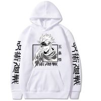 Men Fashion Pullover Hoodie Jujutsu Kaisen Printed Harajuku Japanese Anime Casual Tops Streetshirt Black Teens Sweatshirt Size Xxs-4Xl