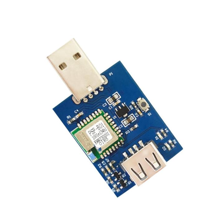 บน-welink-usb-2-4g-wifi-smart-switch-การควบคุม-wifi-รีโมทคอนล-timing-switch-module