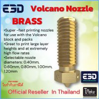 E3D Nozzle Volcano Brass