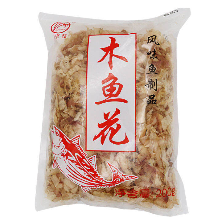 (คุณภาพสูง) Muyu ซูชิดอกไม้ส่วนประกอบ Bonito Flake Octopus Dumpling