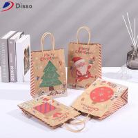 DISSO 5pcs เกล็ดหิมะเกล็ดหิมะ ถุงกระดาษลายคริสต์มาส ดีไอวาย ของขวัญสำหรับเด็ก กล่องขนมกล่อง ของใหม่ อุปกรณ์เสริมในบ้าน กล่องของขวัญ สุขสันต์วันคริสต์มาส