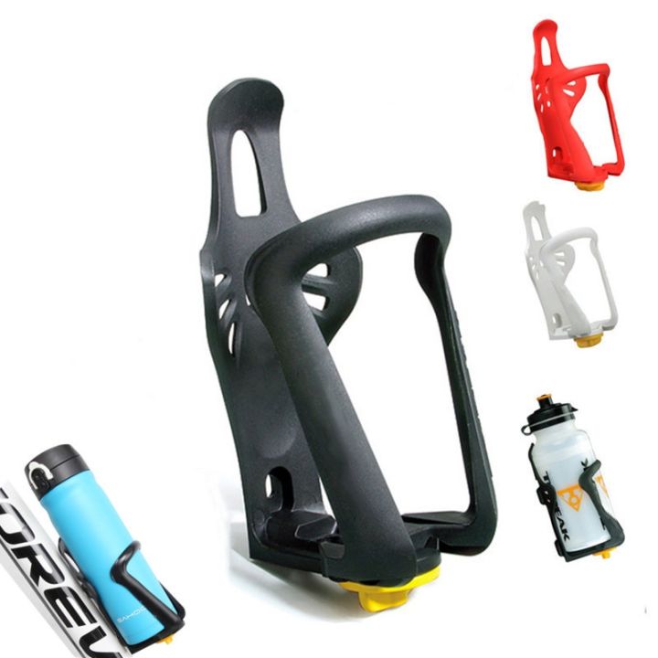 bottle-holder-mtb-cup-cages-mountain-road-flask-accessories-mtb
