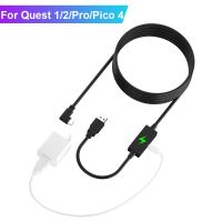 5M Data Line Charging Cable for Oculus Quest 2/ Quest Pro/Pico3/Pico4 VR Link USB 3.0 Type C Data Transfer Cable With Charger