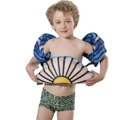 เสื้อชูชีพว่ายน้ำสำหรับเด็กดวงอาทิตย์, ปลอกแขนลอยลอยถอดได้สำหรับเด็ก