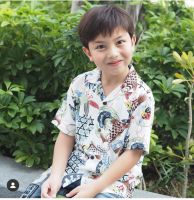 เสื้อฮาวายเด็ก Hawaiian Shirts Kids  (ปลาคราฟ)