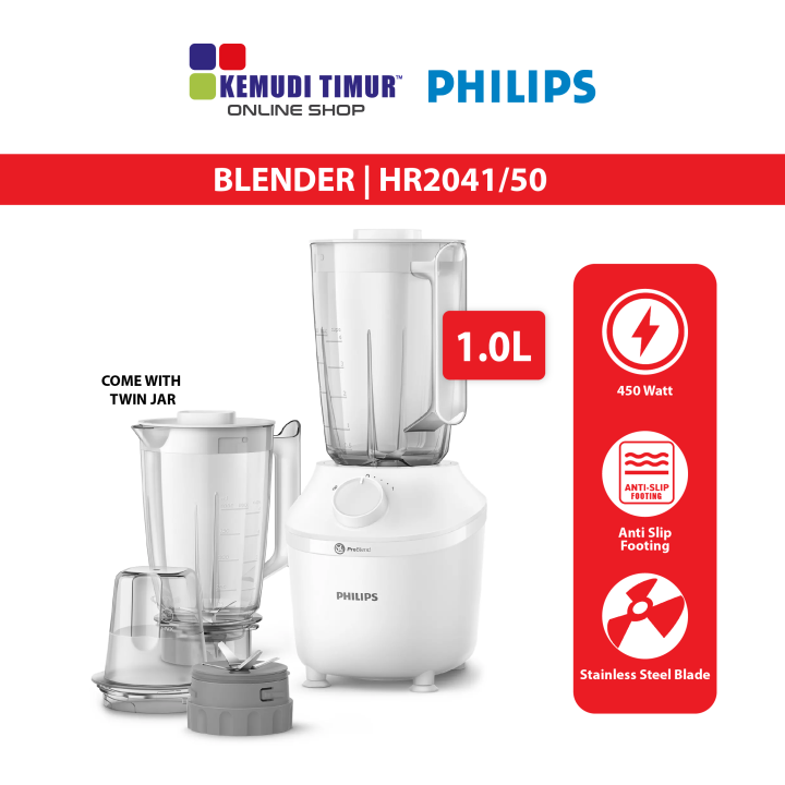 Philips 3000 Series 1L Glass Blender