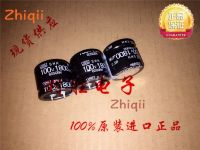 2pcs/5pcs Original new 1800UF 100V NIPPON CHEMI-CON Capacitor 100V1800UF 30*25 SMH 85 degrees