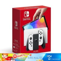 [รุ่นใหม่] Nintendo Switch OLED White (Maxsoft)  เครื่องนินเทนโดสวิทช์ รุ่นใหม่ OLED หน้าจอ 7 นิ้ว สีขาว แถมฟรี กันรอยกระจก ติดให้พร้อมเล่น+ครอบปุ่มเท้าแมว