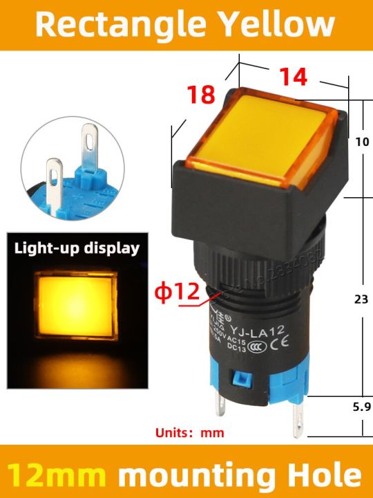 ไฟสัญญาณสี่เหลี่ยมไฟสัญญาณ12มม-2หมุด-la12-d-6v-12v-24v-220v-กลมสีแดงสีเหลืองสีเขียวสีน้ำเงินโคมไฟ-led-สีขาว