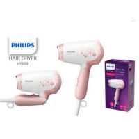 ขายถูก ไดร์เป่าผม Philips (1,000 วัตต์) รุ่น HP8108 ( ของเเท้สายไฟ 2 ขาไฟบ้าน )ประกันศูนย์ไทย2ปี (ลด++) สายไฟ สายไฟฟ้า อุปกรณ์ไฟฟ้า  สายไฟTHW