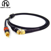 【DT】HiFi cable AUX audio wire 3.5mm one minute two audio wire 3.5 double Lotus 3.5 to 2 RCA cables  hot