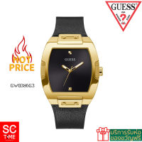 Sc Time Online Guess แท้ ประกัน CMG นาฬิกาข้อมือผู้ชาย รุ่น GW0386G3 Phoenix Black (สินค้าใหม่ ของแท้ ประกัน CMG)