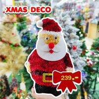 Xmas deco ตุ๊กตา ตุ๊กตาซานต้า ประดับต้นคริสต์มาส