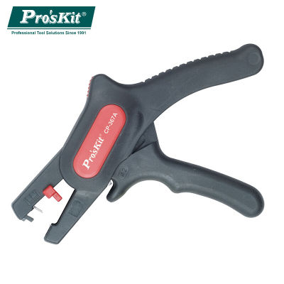 Proskit CP-367A Automatic Wire Strippers wire self adjustment wire cutter stripping wire tool stripping stripper hand tool
