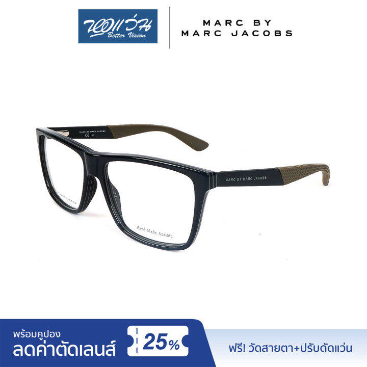 กรอบแว่นตา-marc-by-marc-jacobs-mmj-มาร์คบายมาร์คจาคอป-รุ่น-fmjm605-nt